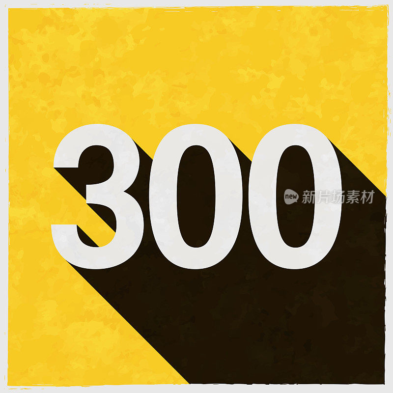 300 - 300。图标与长阴影的纹理黄色背景